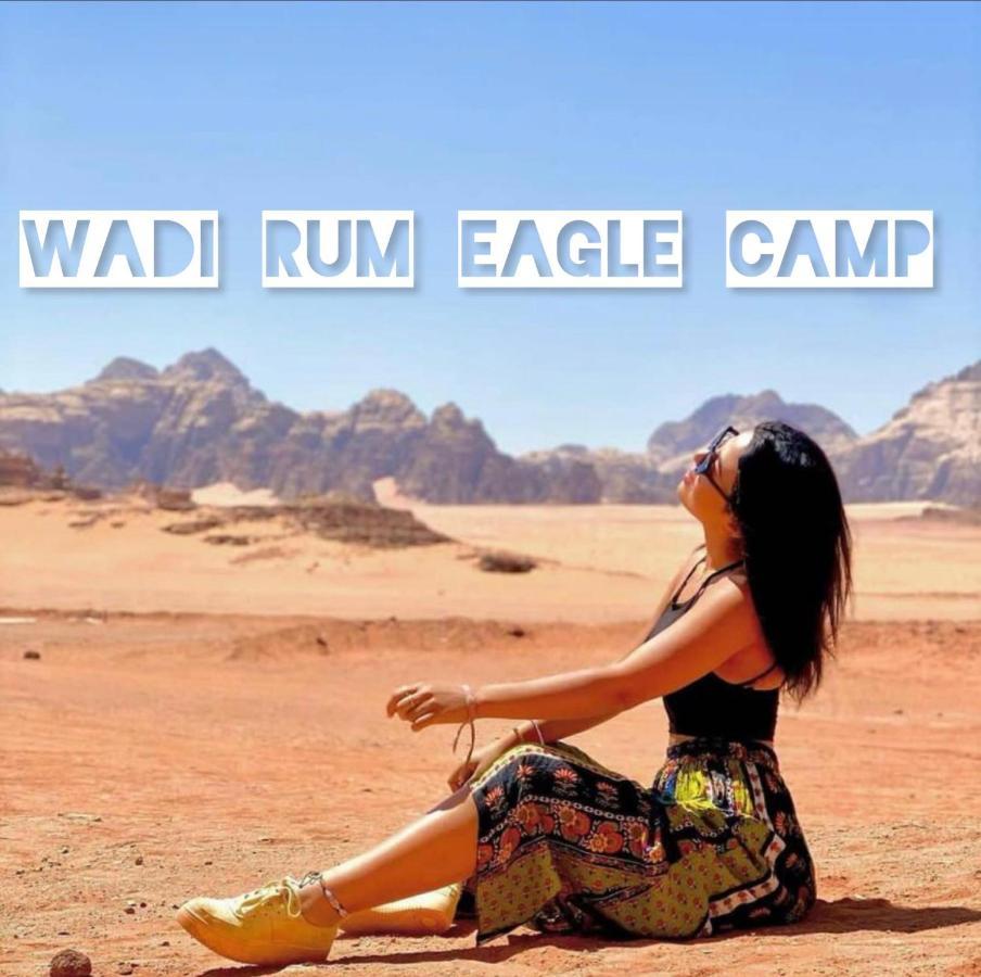 Wadi Rum Eagle Luxury Camp Luaran gambar
