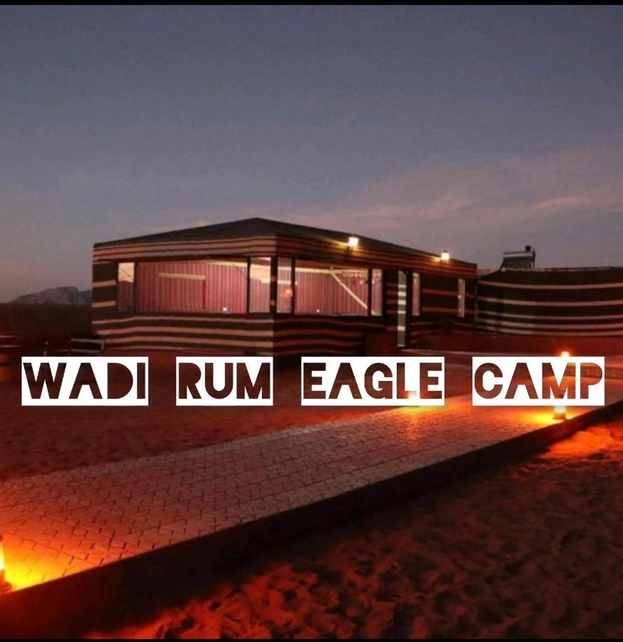 Wadi Rum Eagle Luxury Camp Luaran gambar