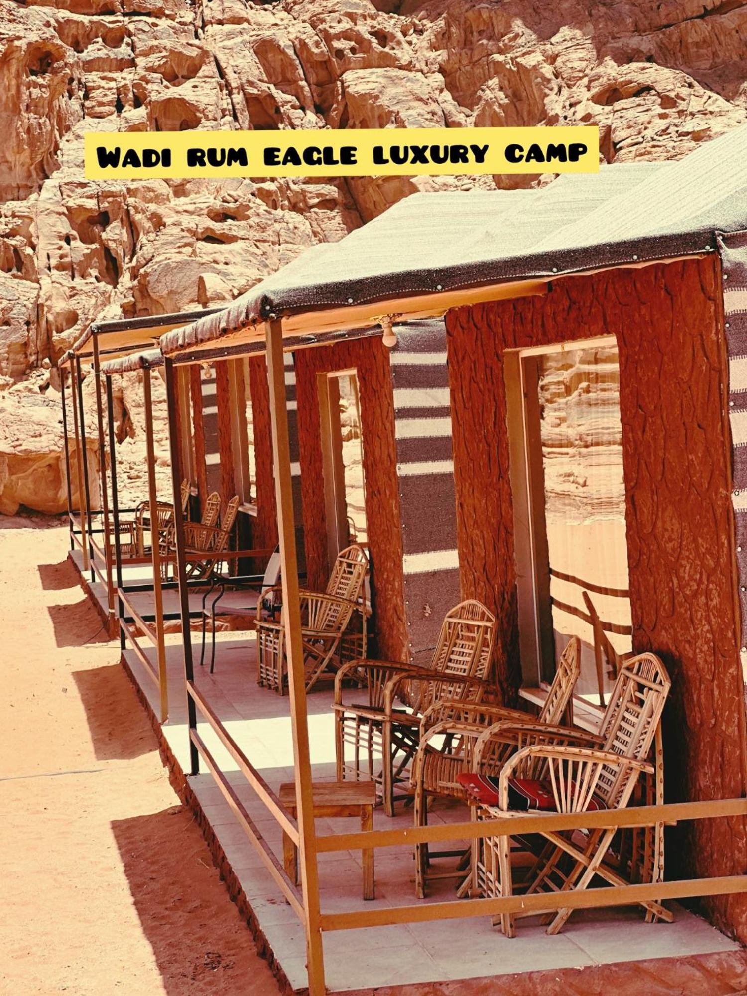 Wadi Rum Eagle Luxury Camp Luaran gambar